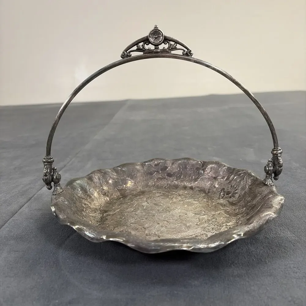 Victorian Era Ornate Bridal Basket James W Tufts Quadruple Plate #2741 FS